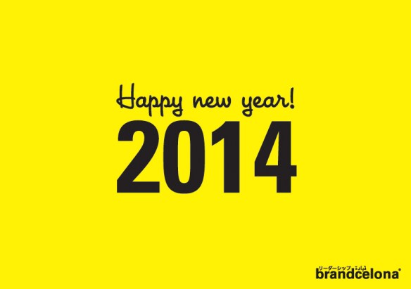 BDCN_Happy New Year 2014